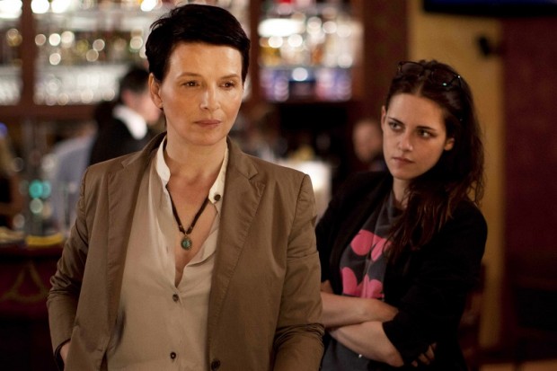 26 Clouds of Sils Maria 2